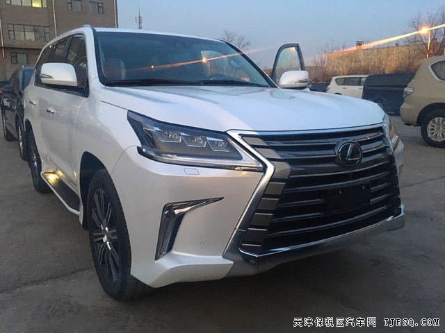 2018款雷克萨斯LX570加拿大版 平行进口乐享折扣