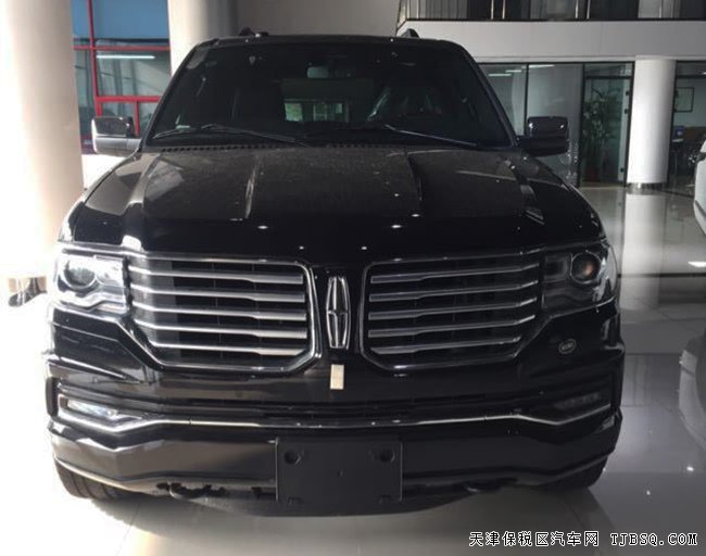 ƽ�н��ڳ�17���ֿ��캽Ա�ӹ�� 20��/�촰�ֳ�78.5��