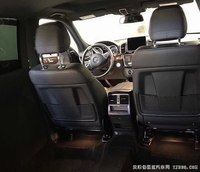 2018款奔驰GLS450加长版 豪华越野现车国庆特惠