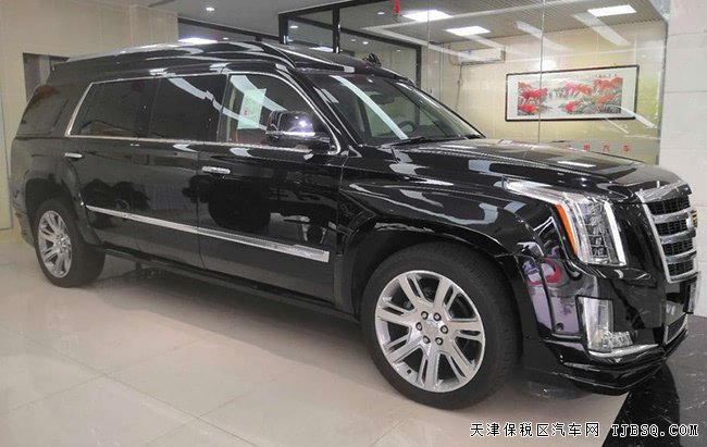 2018款凯迪拉克总统一号美规版 6.2L现车尊享极致