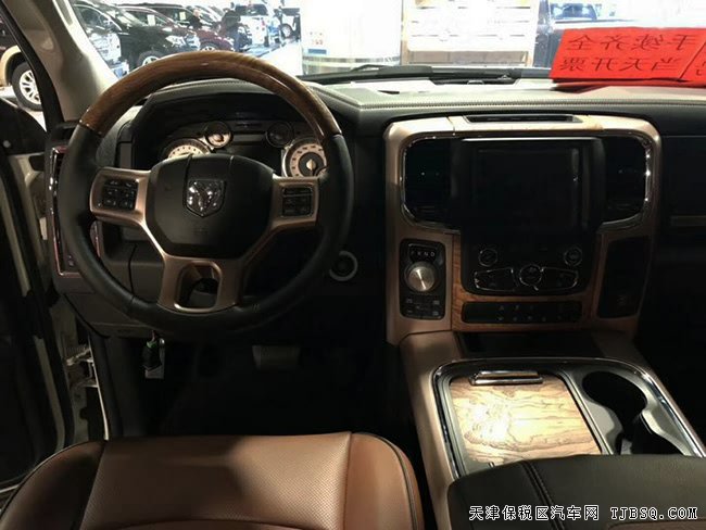 17款道奇公羊5.7L长角号皮卡 平行进口车钜惠专享