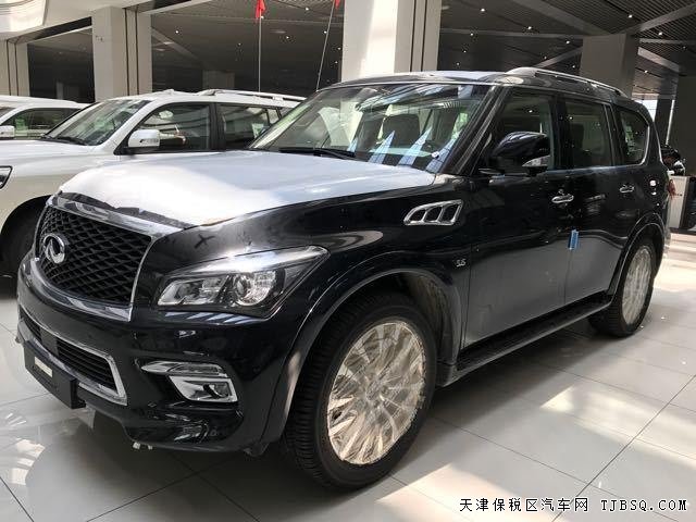 2018ӢQX80ж ƽнֳۿ