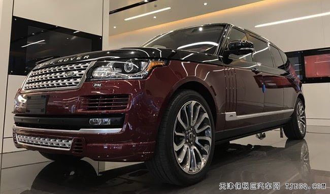 2018款路虎揽胜3.0T皇家一号加长版 现车尊享极致