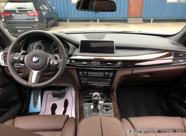 平行进口车18款宝马X5M加规版 保税区现车优惠购