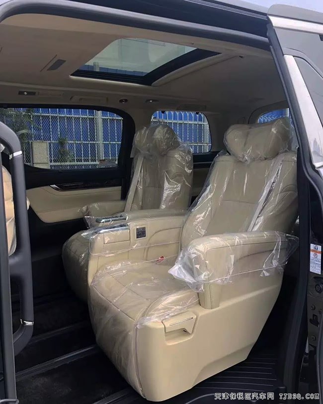 2019款丰田埃尔法3.5L保姆车 现车尊享极致体验