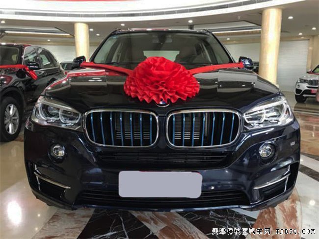 2018款宝马X5混动版 平行进口混合动力版优惠巨献