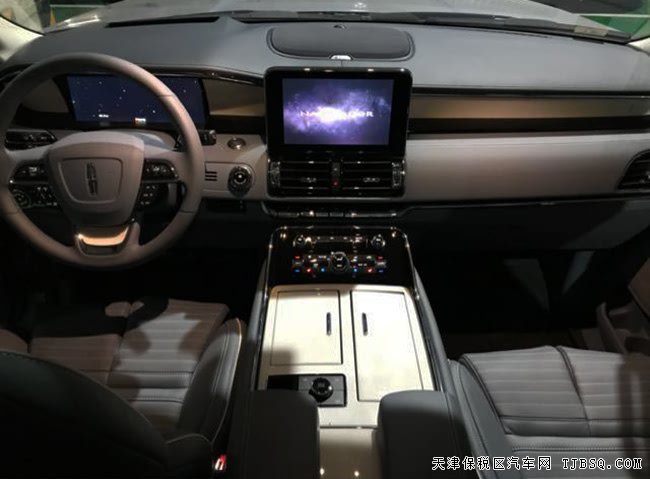 2018款林肯领航员3.5T美规版 天津港现车优惠起航