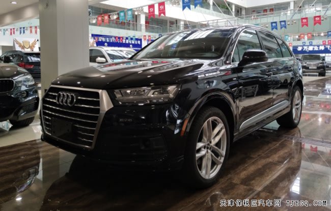 平行进口车18款奥迪Q7加规版 3.0T现车尽享折扣