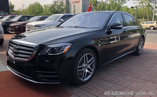 2018款奔驰S560加规版 智能包/运动包/豪华包现车153万