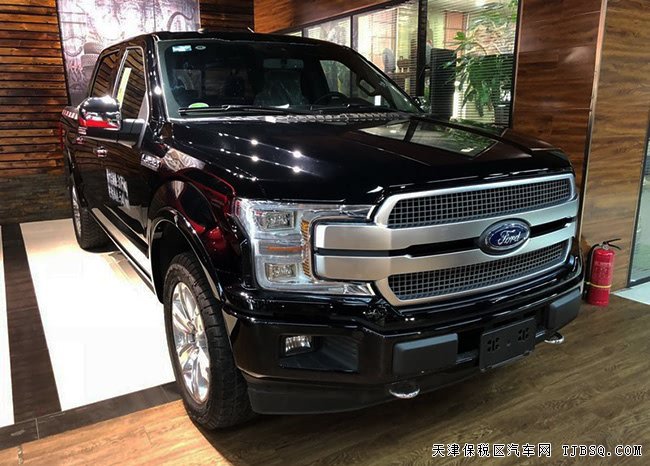 2018款福特F150白金版皮卡 平行进口车惠满津城