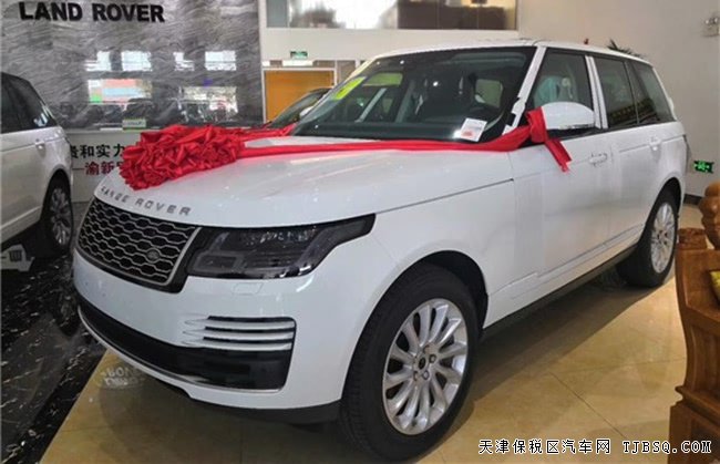 平行进口车18款路虎揽胜3.0T行政版 汽油现车热销