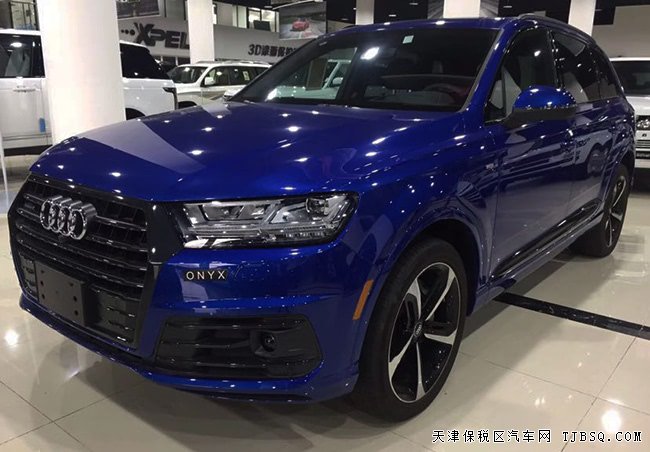 平行进口17款奥迪Q7加规版 全景/动态包/驾辅现车85.5万