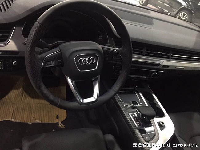 平行进口17款奥迪Q7加规版 全景/动态包/驾辅现车85.5万
