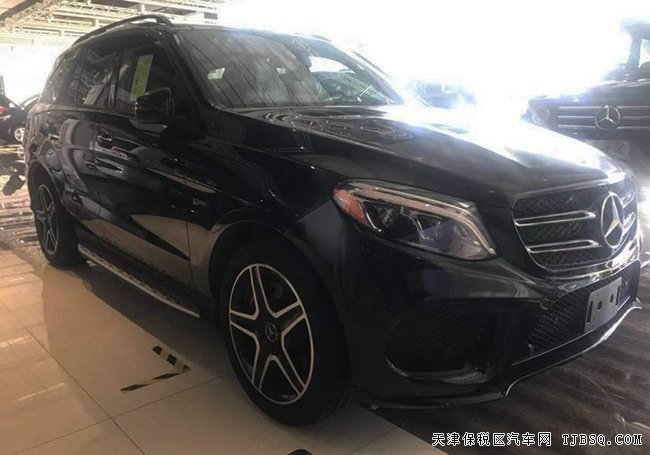 2018款奔驰GLE43加规版 豪华包/运动包/灯包现车81.5万