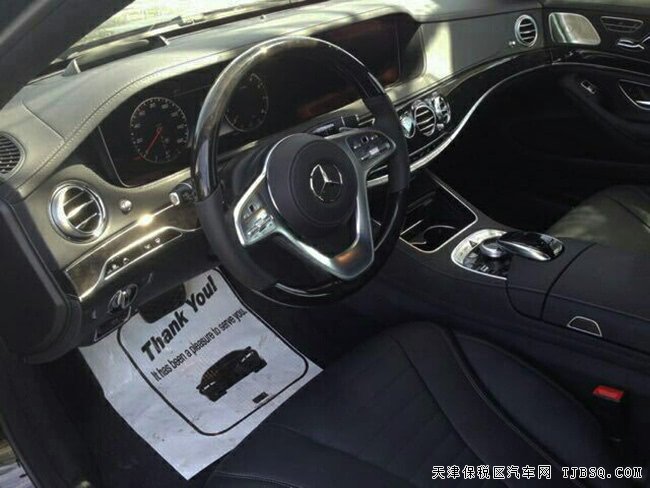 2018款奔驰S560美规版 19轮/豪华包/雷达测距现车146万