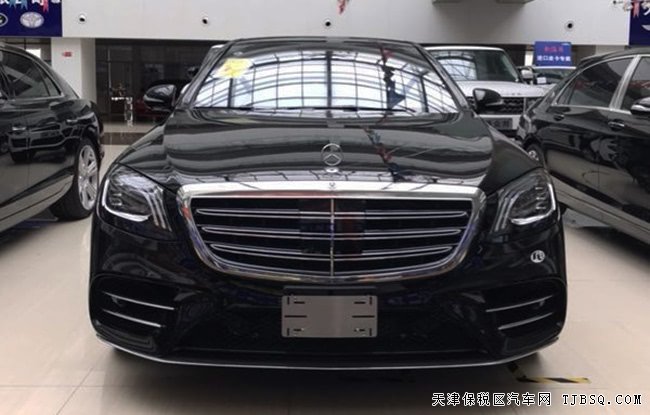 18款奔驰S560加规版 20轮/小桌板/智能驾驶包现车186万