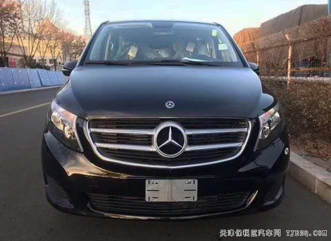 2018款奔驰V250中东版 6座手续/17轮/双电动门现车47万