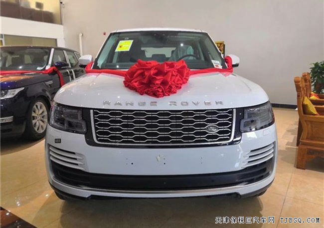 2018款路虎揽胜3.0T行政版 天津港现车极致热卖