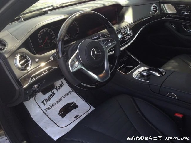 18款奔驰S560美规版 P01豪华包/全景天窗/雷测现车145万