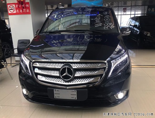 2018款奔驰METRIS美规版 17轮/金属漆/电动门现车53.5万