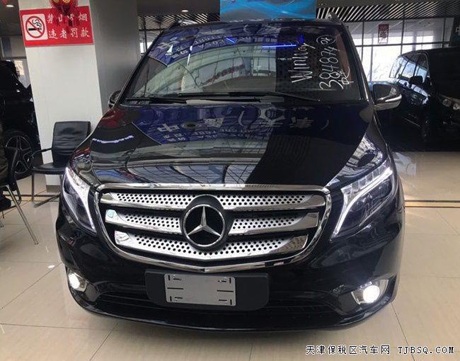 2018款奔驰METRIS美规版 17轮/航空座椅/金属漆现车54万