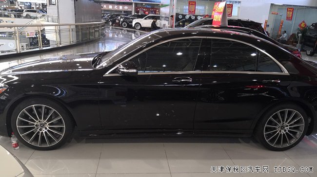18款奔驰S560加规版 智能驾驶包/豪华包/20轮现车139万