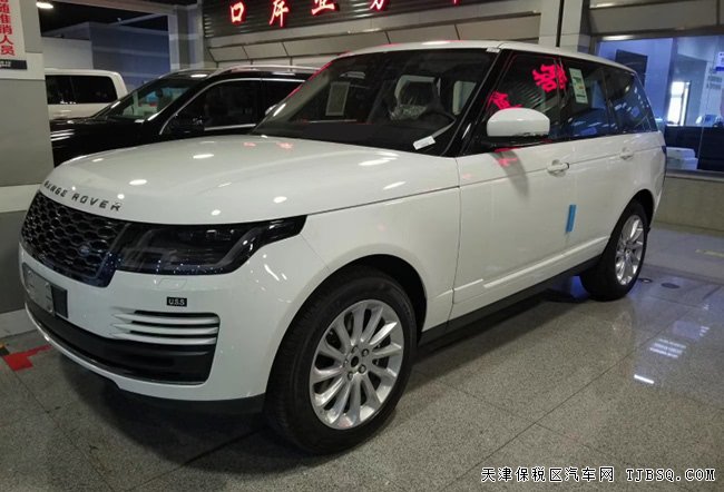 2019款路虎揽胜3.0T行政版 HSE包/视觉辅助包现车127万