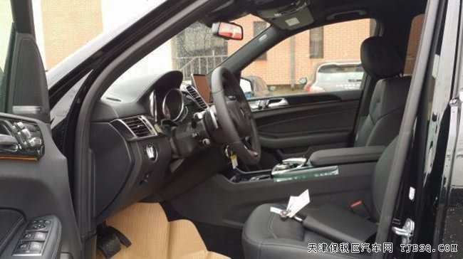 2019款奔驰GLS450美规版 灯光包/哈曼/全景现车93.5万