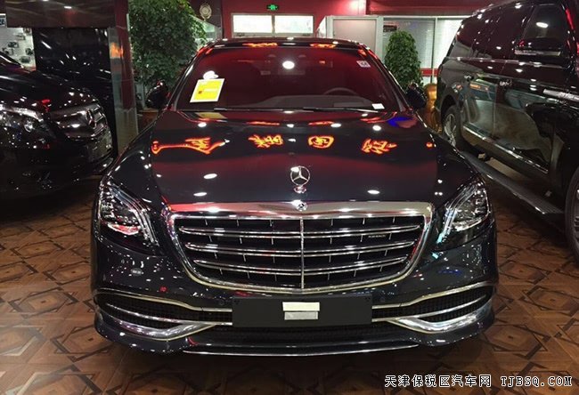2018款奔驰迈巴赫S560美规版 平行进口尊享极致体验