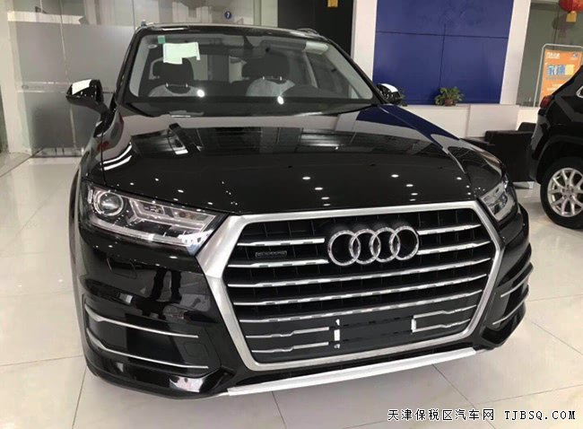 2018款奥迪Q7欧规版2.0T 全景天窗/19轮/5座现车54.5万