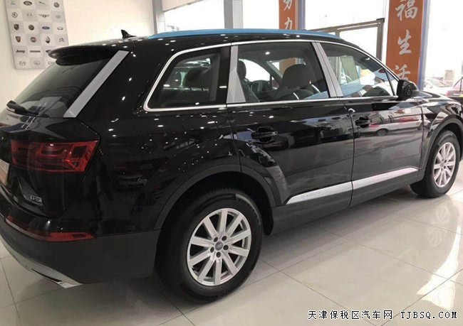 2018款奥迪Q7欧规版2.0T 全景天窗/19轮/5座现车54.5万
