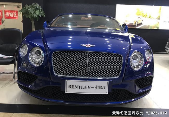 2017款宾利欧陆GT欧规版 舒适包/电吸门/空悬现车278万