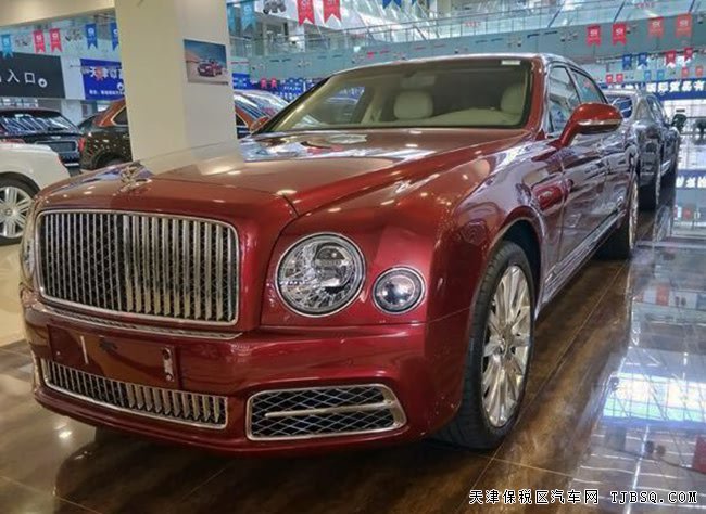 2018Ľ6.8Tӳ 21հ/ѡֳ507