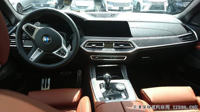 19款宝马X7加规版 行政6座/大豪华包/M运动包现车130万