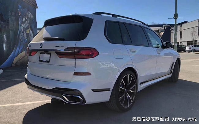 平行进口车19款宝马X7加拿大版 保税区现车优惠购