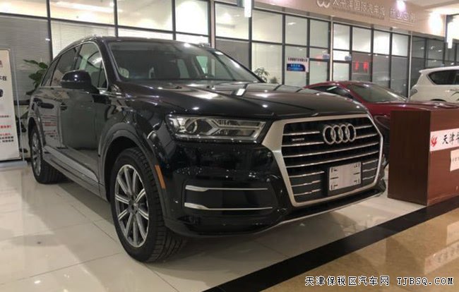 2018款奥迪Q7加规版 20轮/环影/BOSE音响/全景现车66万