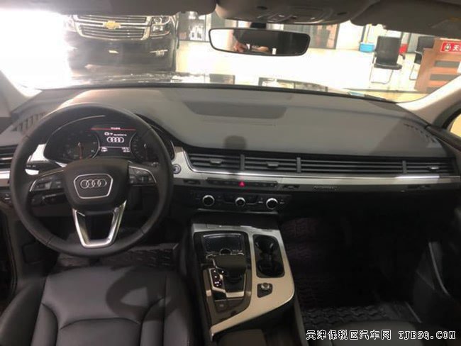2018款奥迪Q7加规版 20轮/环影/BOSE音响/全景现车66万