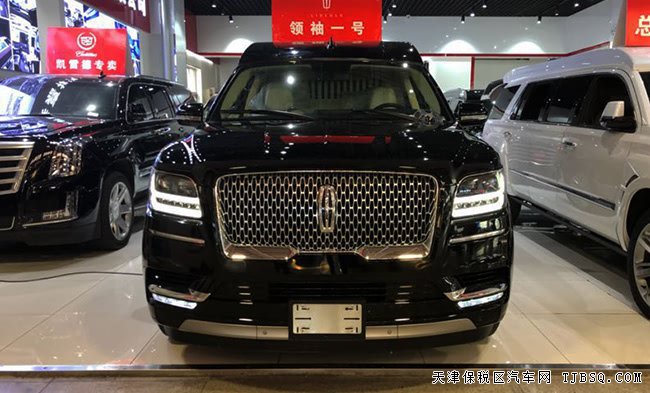 19款林肯领袖一号3.5T美规版 20轮/头等舱座椅现车220万