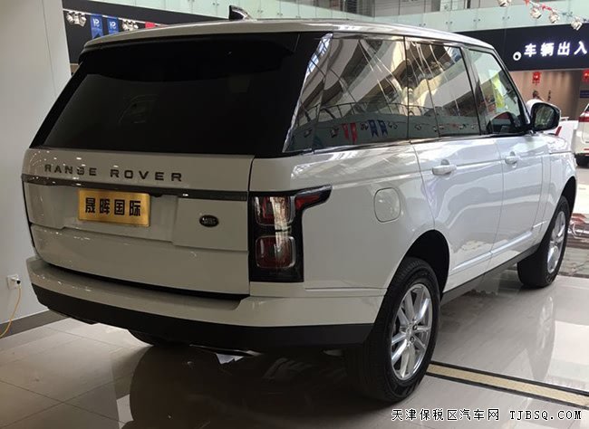 2019款路虎揽胜3.0T行政汽油版 19轮/滑动全景现车110万