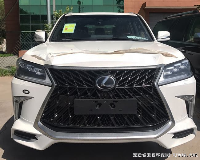 2018款雷克萨斯LX570限量版 天津港现车尽享折扣