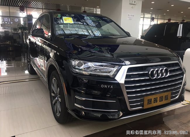 平行进口19款奥迪Q7加规版 20轮/7座/MMI手写板现车61万