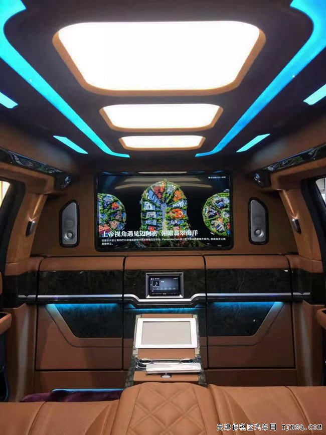 2019款林肯领袖一号3.5T美规版 航空座椅/电视现车228万