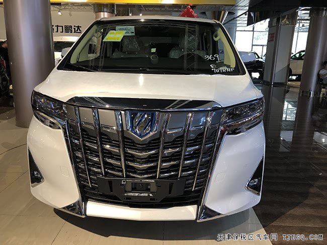 19款丰田埃尔法2.5L混动版 豪华商务MPV现车89.5万优享