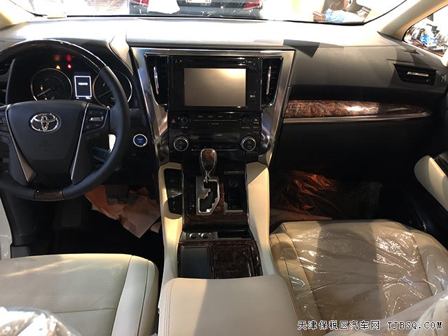 19款丰田埃尔法2.5L混动版 豪华商务MPV现车89.5万优享