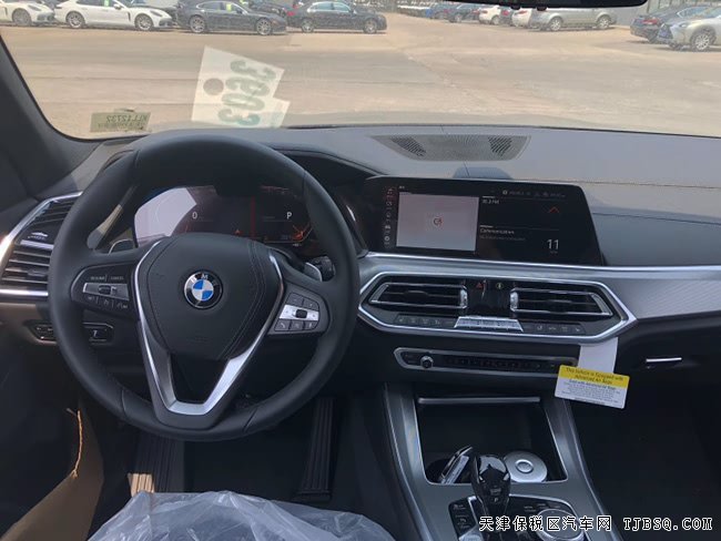 2019款宝马X5美规版 19轮/全景天窗/驾驶辅助现车67.5万
