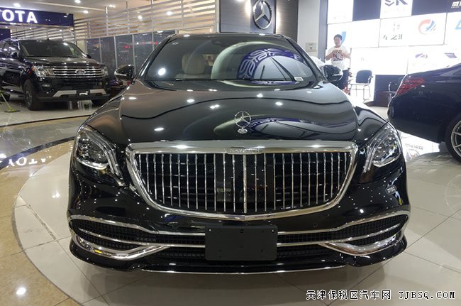 2019款奔驰迈巴赫S560美规版 20轮/全景/四座现车256万