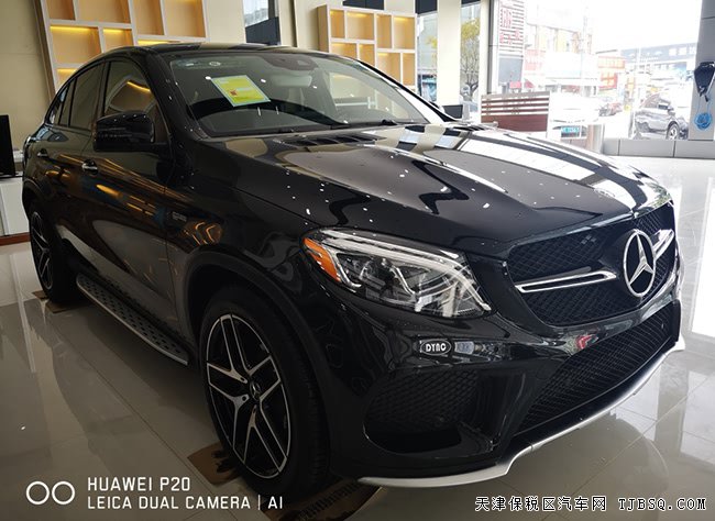 2019款奔驰GLE43AMG墨西哥版 21轮/天窗/哈曼现车75.5万