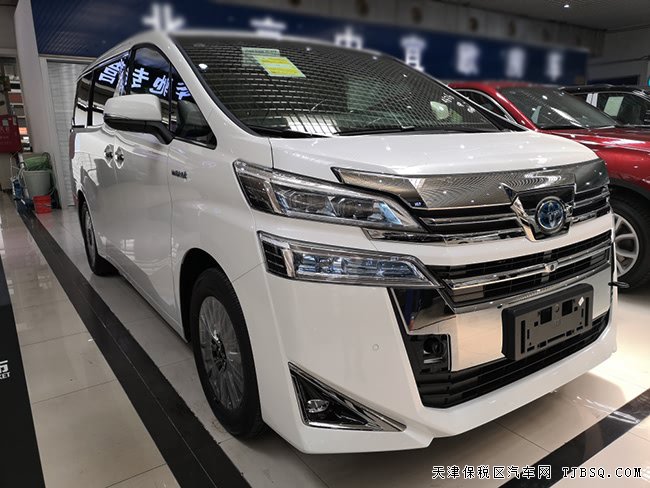 19款丰田威尔法2.4L双擎中规版 豪华MPV现车90.6万精选