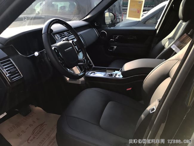 平行进口车路虎揽胜3.0T行政版 19款现车钜惠专享