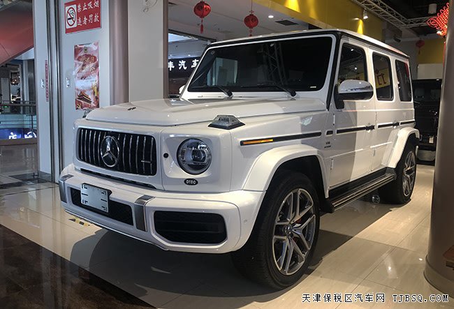 2019款奔驰G63AMG加版 驾驶辅助包/21轮/天窗现车268万